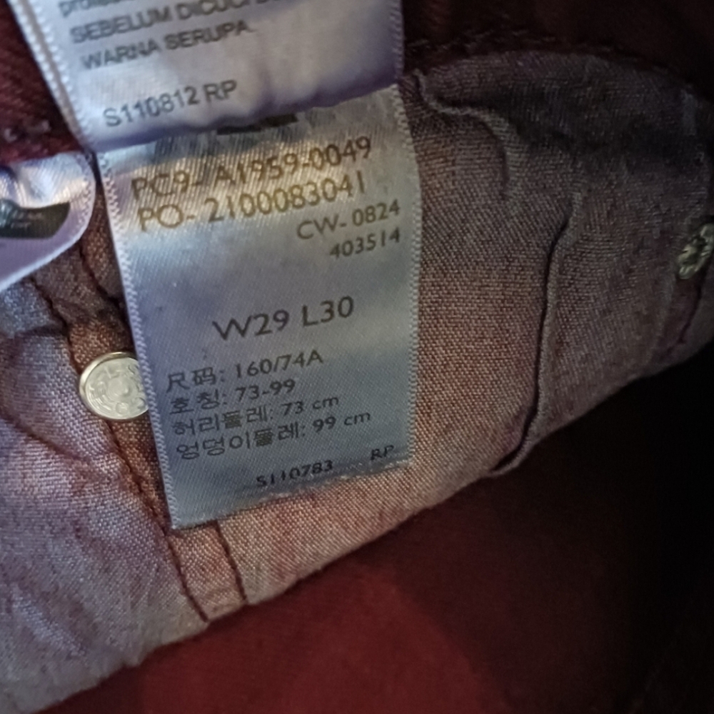 Levi's 501 '90s Straight Jeans 29 X 30 - Picture 7 of 7